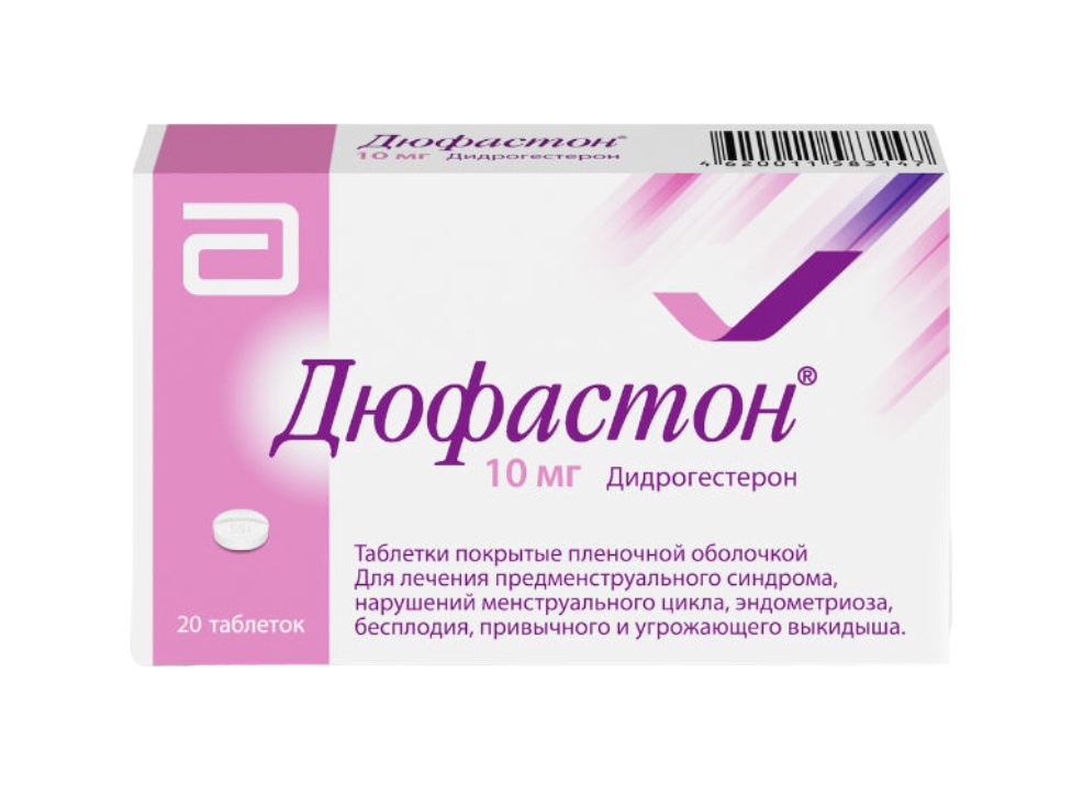В каких случаях назначают препарат Дюфастон