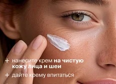 Гель для бровей: разновидности, применение и отзывы