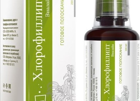 Инструкция по применению Хлорофиллипта для горла