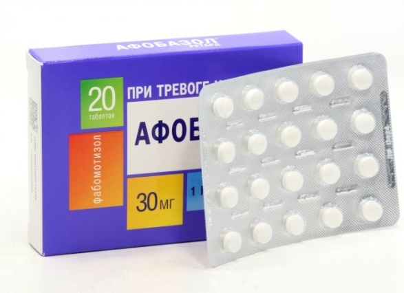 От чего лечит Афобазол: сравниваем с другими препаратами От чего лечит Афобазол: сравниваем с другими препаратами