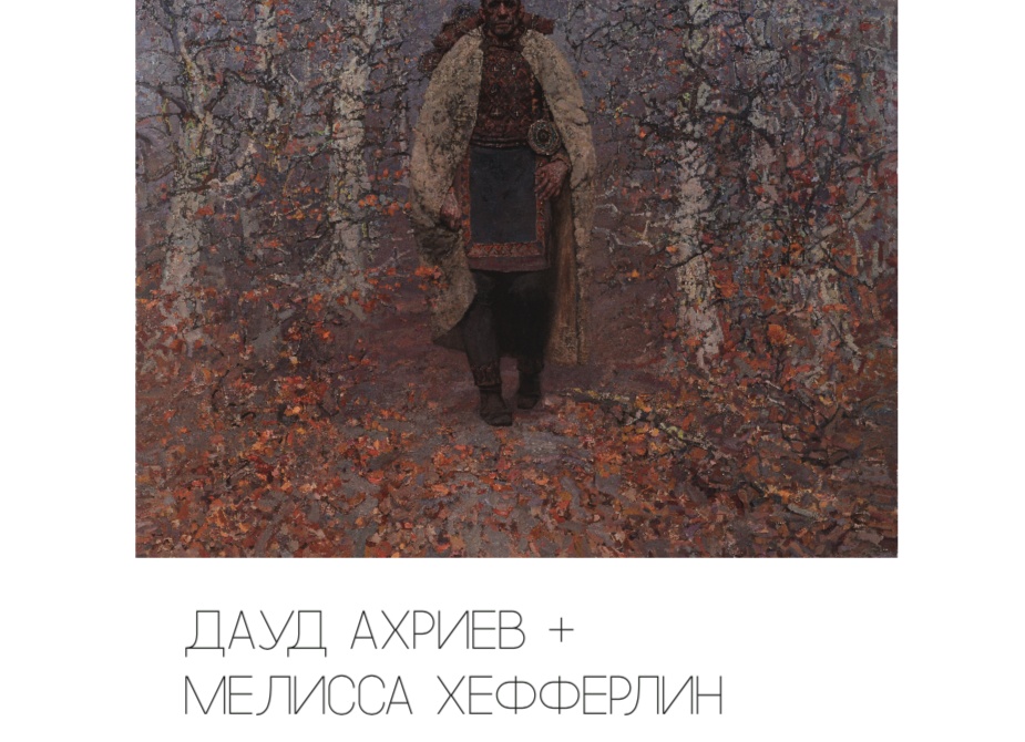 Праздничные выходные в январе 2019 — как отдыхаем?