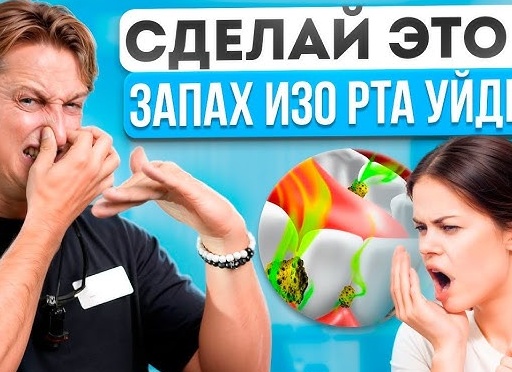 Как можно избавиться от неприятного запаха в холодильнике