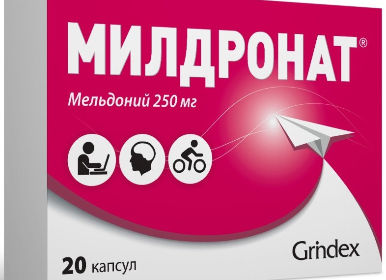 Милдронат: показания к применению, инструкция, стоимость препарата
