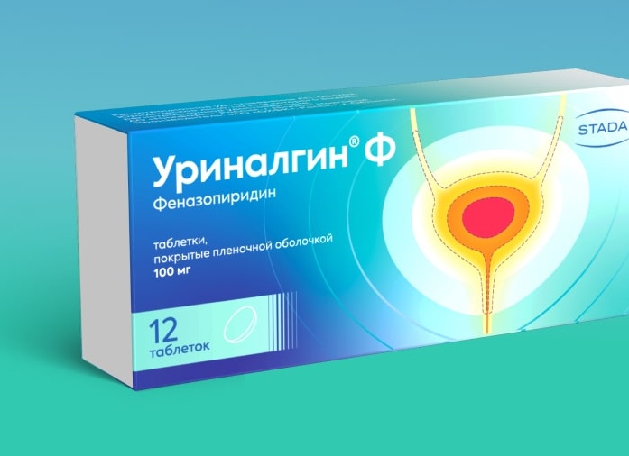 Как лечить цистит у женщин препаратами и народными средствами