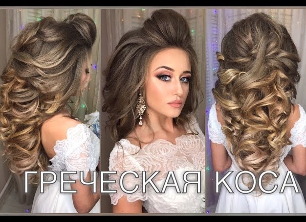 Как делать греческую прическу на длинные волосы Как делать греческую прическу на длинные волосы