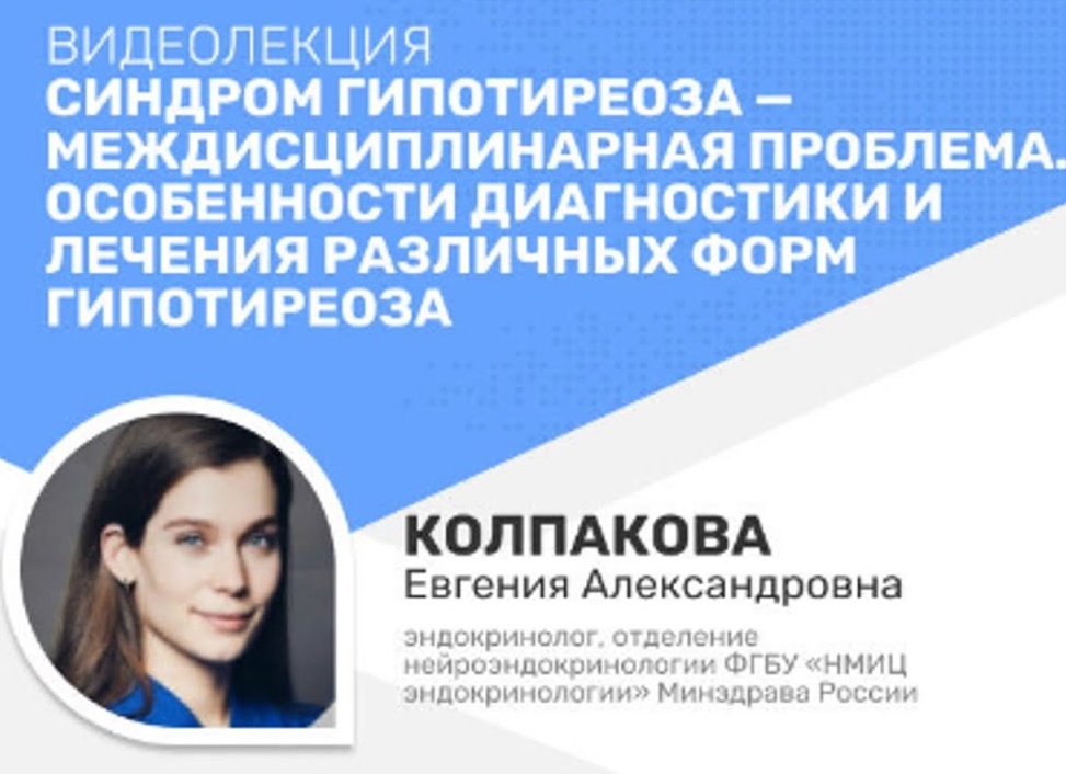 Симптомы и особенности лечения различных форм ангины у взрослых