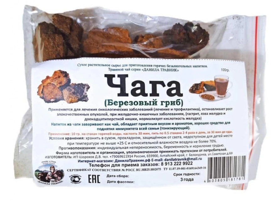 Что такое березовый гриб чага и чем он полезен для здоровья