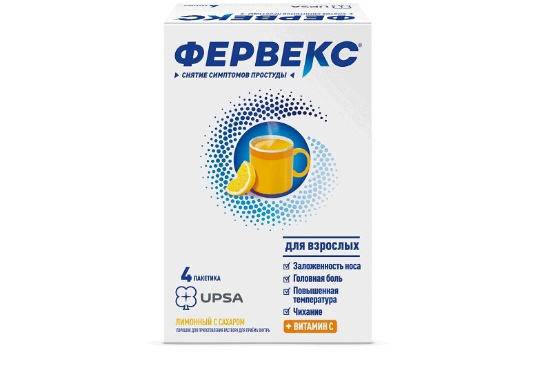 Порошок Фервекс: инструкция по применению взрослым и детям