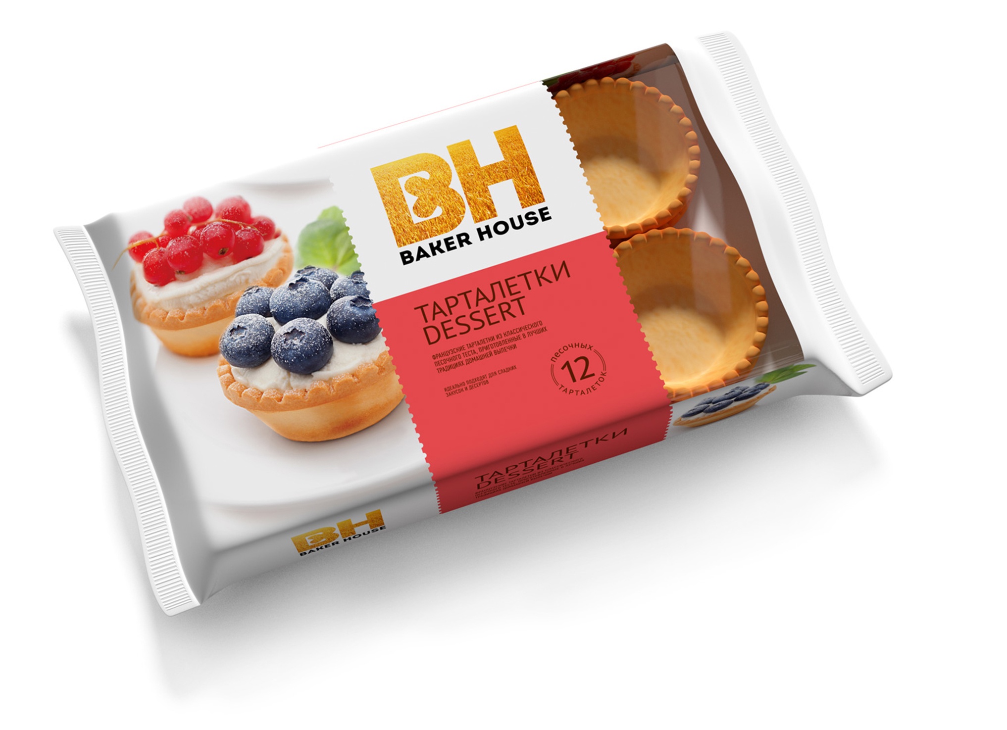 Как подготовить песочное тесто для десертного пирога