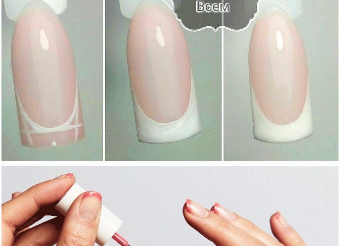 Как сделать французский маникюр на коротких ногтях в домашних условиях