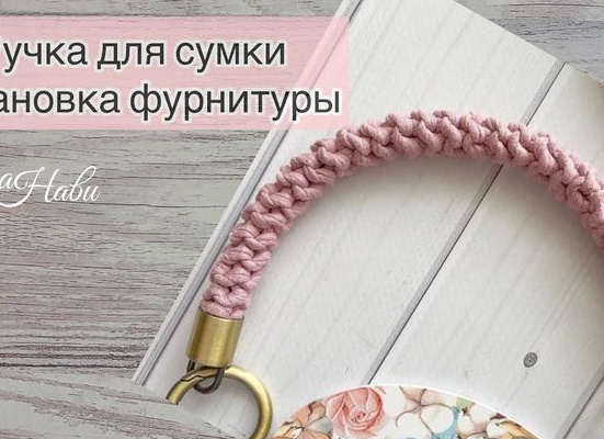 Как просто заплести обычную и красивую косу девочке Как просто заплести обычную и красивую косу девочке