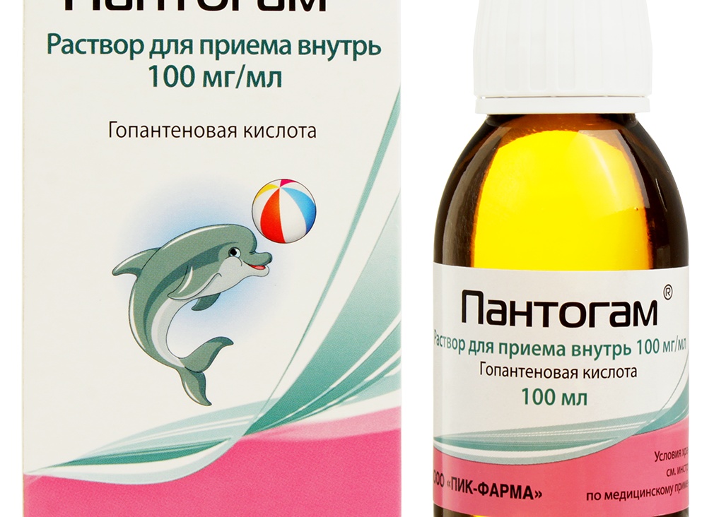 Инструкция по применению Пантогама для детей и взрослых Инструкция по применению Пантогама для детей и взрослых