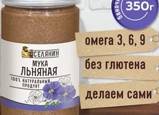 Применение льняной муки для похудения, отзывы о результатах Применение льняной муки для похудения, отзывы о результатах