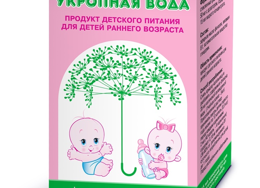 Укропная вода для новорожденных от коликов: состав, свойства и отзывы