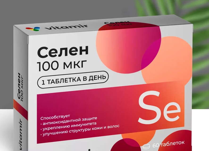 Селенцин для здоровья волос в таблетках и косметических средствах Селенцин для здоровья волос в таблетках и косметических средствах