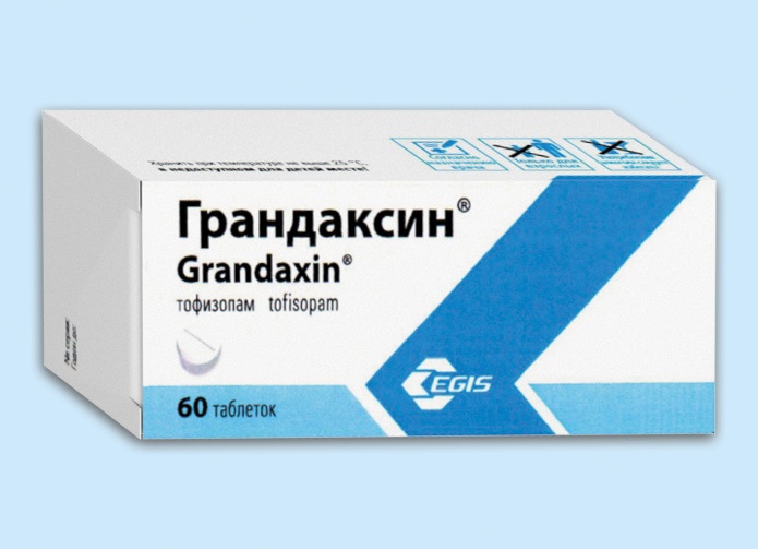Таблетки Грандаксин: показания к применению, дозировка, отзывы
