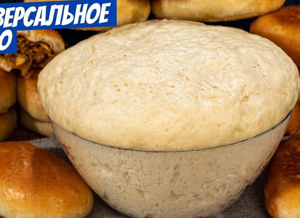 Рецепты дрожжевого теста на воде для различной выпечки