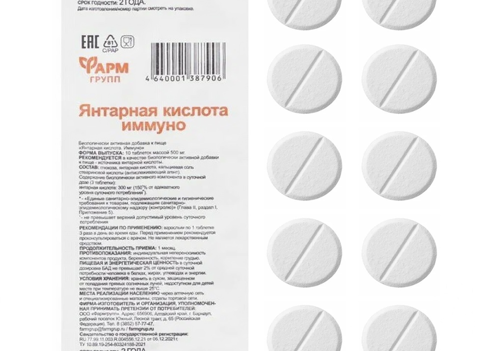 Быть красивой и молодой помогут витамины для кожи лица Быть красивой и молодой помогут витамины для кожи лица