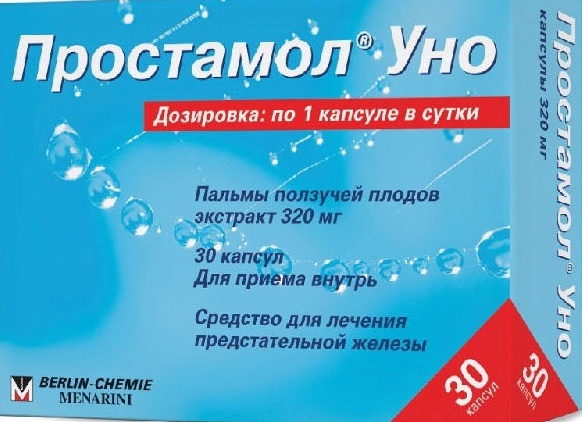 Простамол Уно: инструкция по применению, аналоги, отзывы о лекарстве