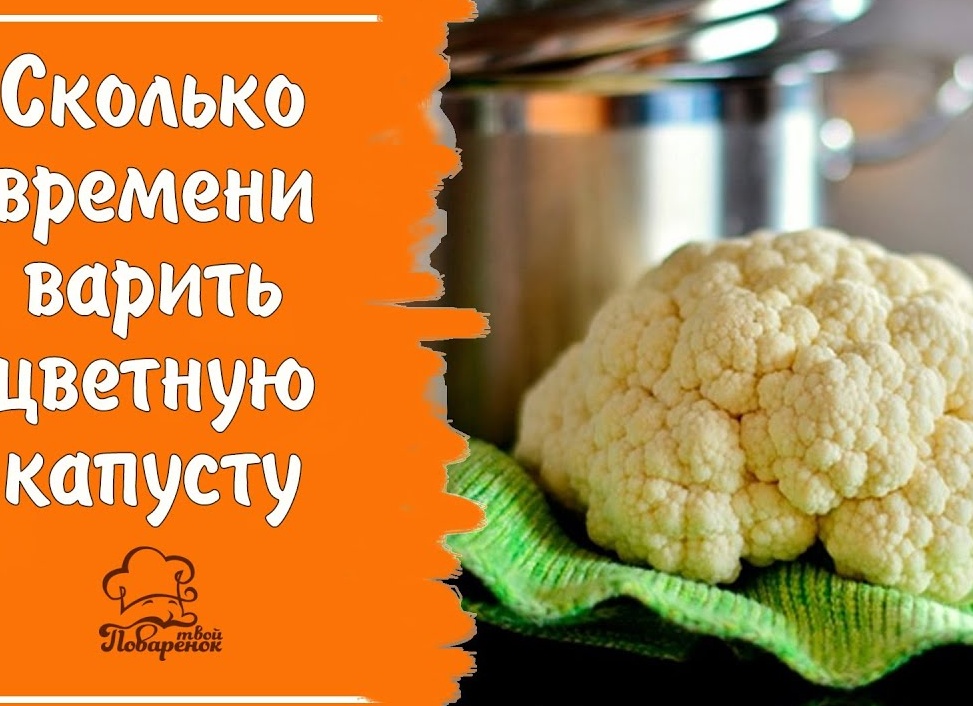 Сколько времени и как правильно варить манную кашу на молоке