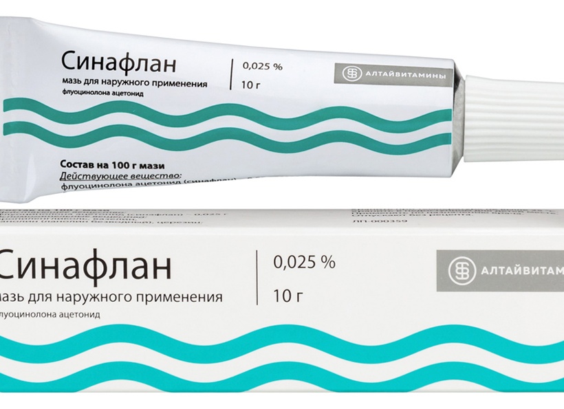 Состав и инструкция по применению мази Найз