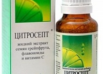 Инструкция по применению Цитросепта Инструкция по применению Цитросепта