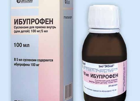 Полная инструкция по применению препарата Нурофен