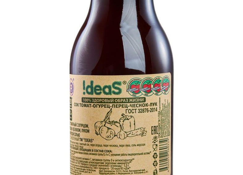 Какая калорийность у огурца на 100 грамм, чем он полезен