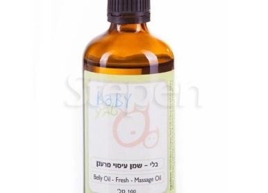 В какой период после зачатия стоит делать тест на беременность В какой период после зачатия стоит делать тест на беременность