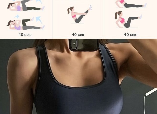 Как сделать талию тонкой и убрать живот в домашних условиях