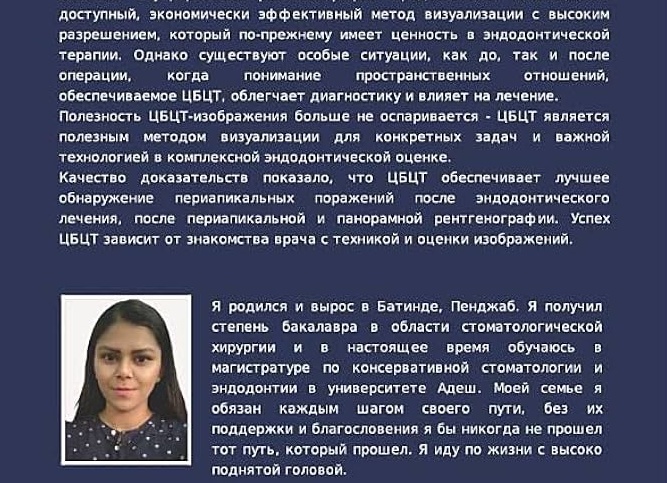 Виды и способы эффективного лечения стоматита у детей