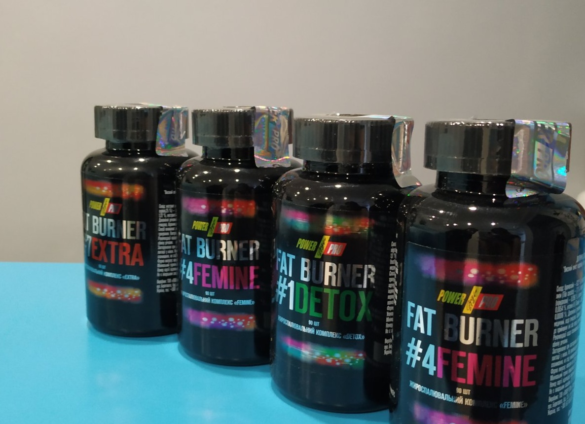 Жиросжигатели – спортивное питание для мужчин и женщин Жиросжигатели – спортивное питание для мужчин и женщин