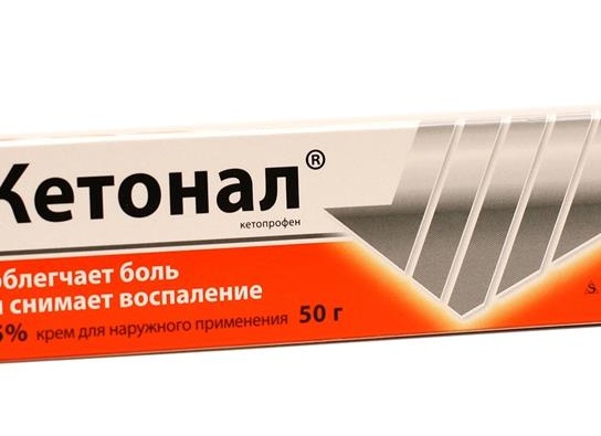 Крем Кетонал: состав, инструкция по применению, аналоги