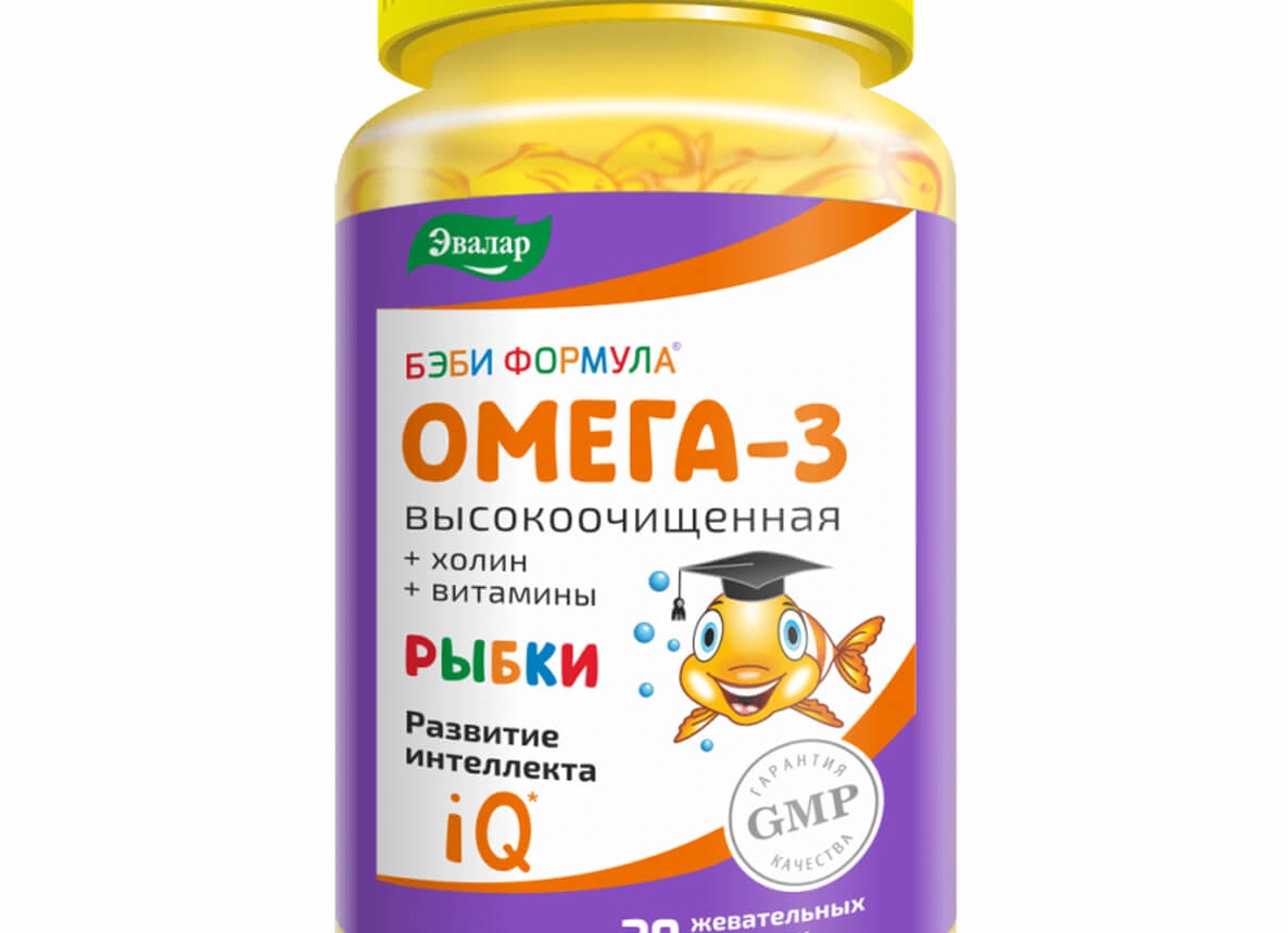 Какие витамины нужны для роста ребенка