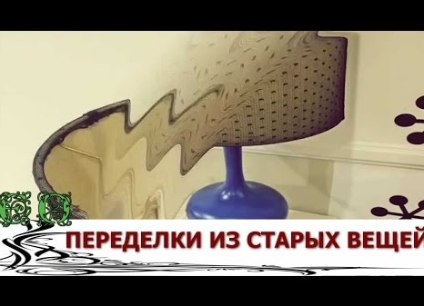 Как из старых джинсов сделать новые модные штаны или шорты