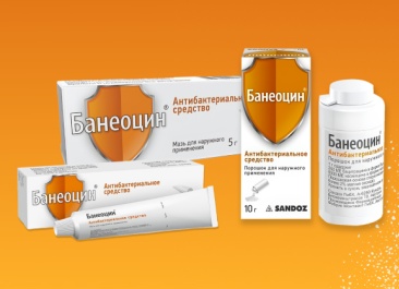 Чем можно лечить опрелости у новорожденных