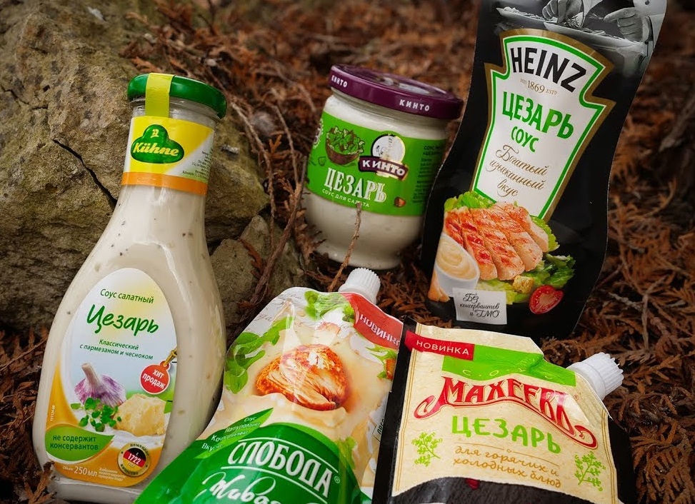 Самые вкусные заправки для салата «Цезарь» Самые вкусные заправки для салата «Цезарь»