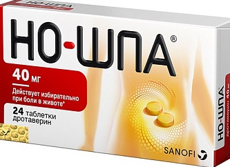 От чего помогают таблетки Но-шпа От чего помогают таблетки Но-шпа