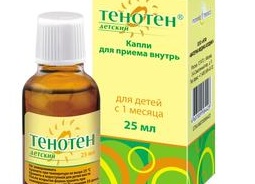 «Тенотен» для детей и взрослых: различия, инструкция по применению и отзывы «Тенотен» для детей и взрослых: различия, инструкция по применению и отзывы