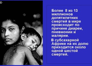 Что происходит с мамой и ребенком на 12 неделе беременности