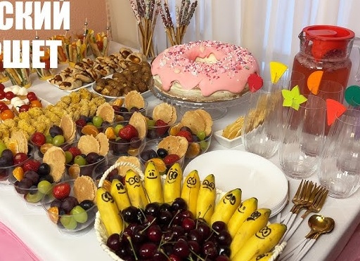 Что приготовить и как украсить детский стол на день рождения