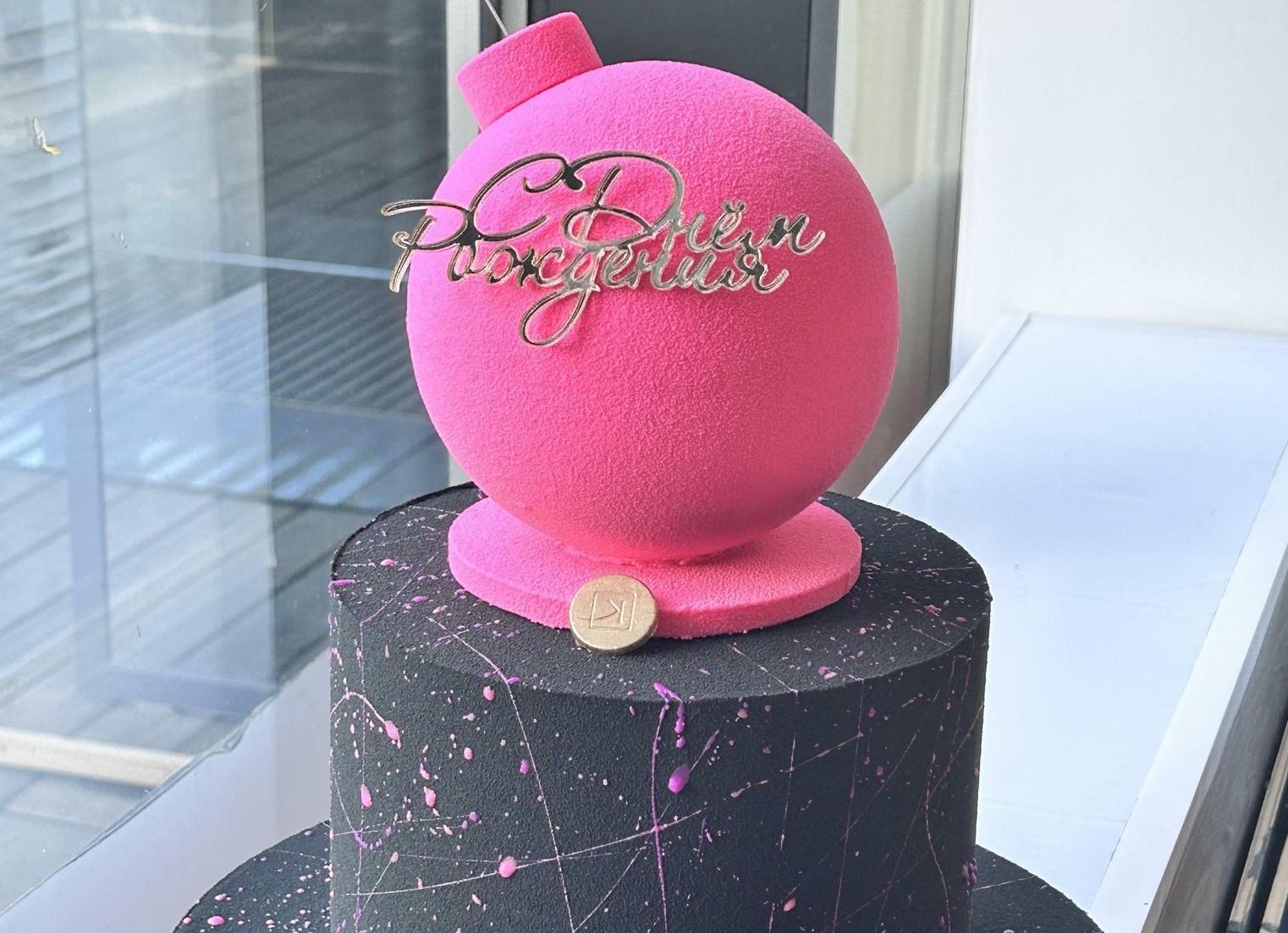 Выбор торта на день рождения мальчику: идеи, советы, рецепт Выбор торта на день рождения мальчику: идеи, советы, рецепт