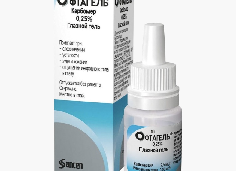 Увлажняющие капли для глаз: разновидности, лучшие препараты, отзывы Увлажняющие капли для глаз: разновидности, лучшие препараты, отзывы