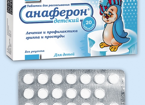 Инструкция по применению Анаферона для детей и взрослых