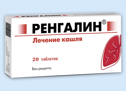 Ренгалин от кашля: инструкция по применению для детей и взрослых, отзывы