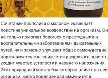 Какое средство лучше всего борется с прыщами на лице Какое средство лучше всего борется с прыщами на лице