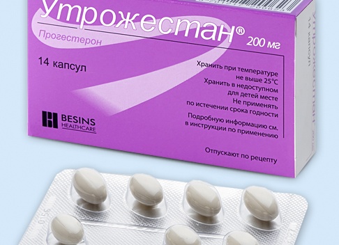Для чего назначают препарат Утрожестан при беременности