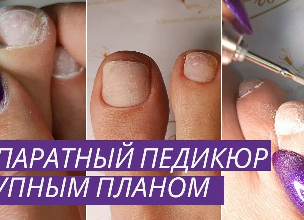 Как правильно делать педикюр самой себе в домашних условиях