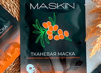 Как делать маски с облепиховым маслом для волос