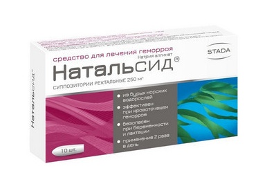 Обзор недорогих и эффективных свечей от геморроя и простатита